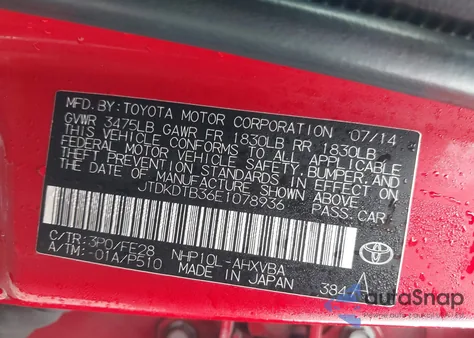 2014 Toyota Prius C One z USA, uszkodzony, nr VIN JTDKDTB36E1078936